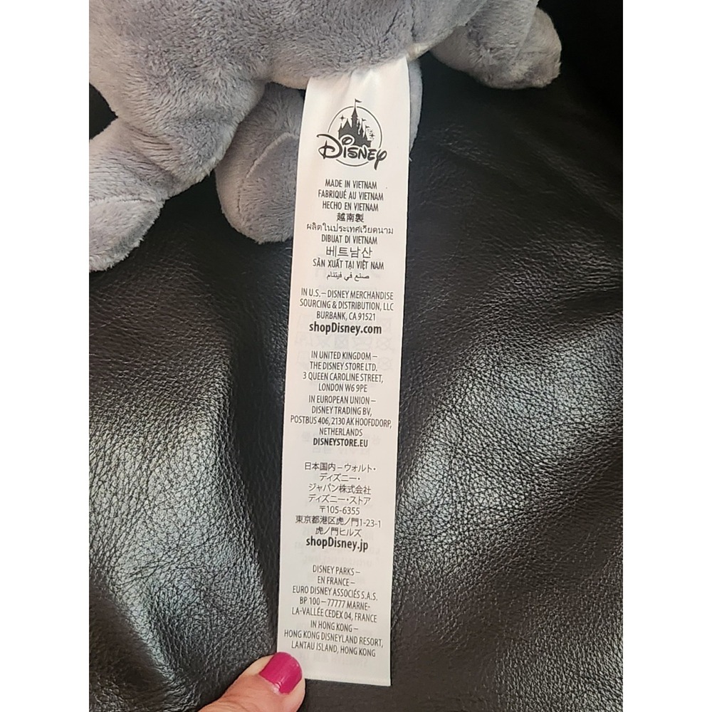 Disney Store Tramp Gray Dog Plush Stuffed Animal Authentic Lady & The Tramp 16" - Picture 8 of 8